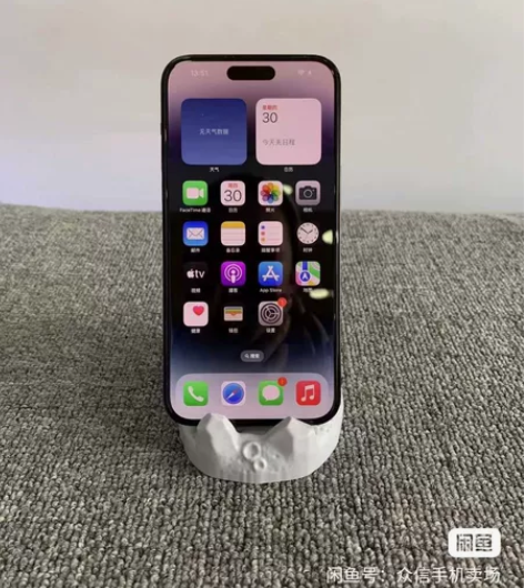 Apple/苹果 iPhone 14 Pr...