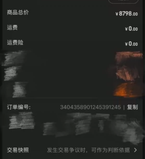 Apple iPhone 14 Pro M...