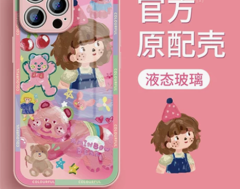 玩具熊适用苹果14手机壳iPhone13新...