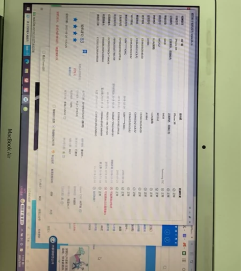 苹果XR美版红色64G，原壳原屏幕，有原彩...