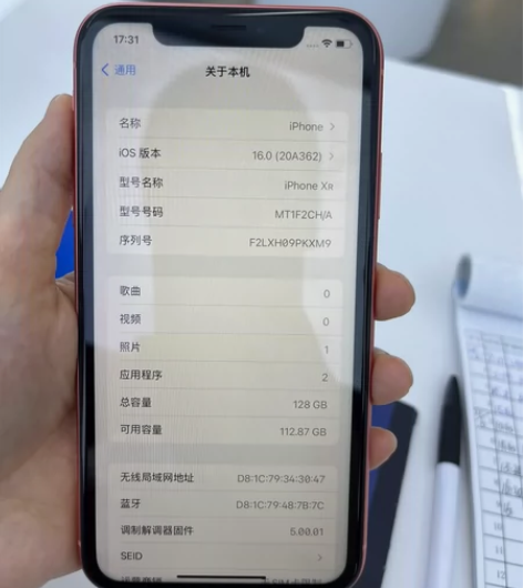 iPhoneXR 128G 大陆国行 全原...