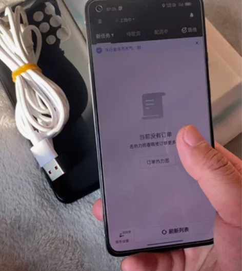 一加8t，8+128，全网通5G手机，手机...