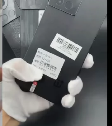 一加ace，天玑8100max处理器，千元...