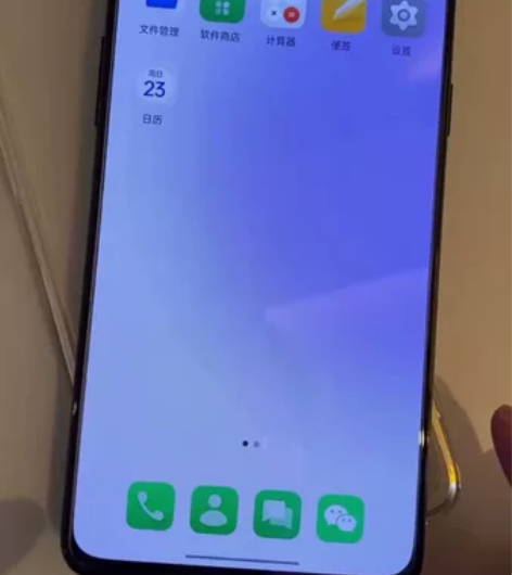 一加9rt    99新自用保存特别好，平...