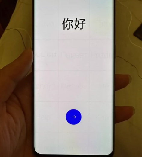 个人闲置16256配置的一加ace2，四月...