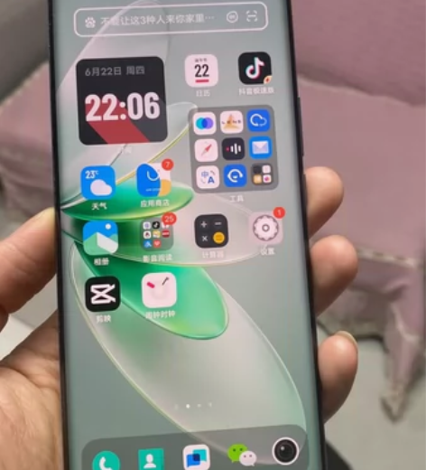 vivo s16 12+256G 3月份购...