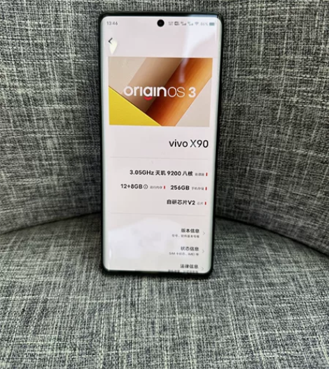 用不惯安卓手机，才入手vivo x90 1...