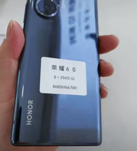 荣耀60  8+256  5g 感兴趣的话...
