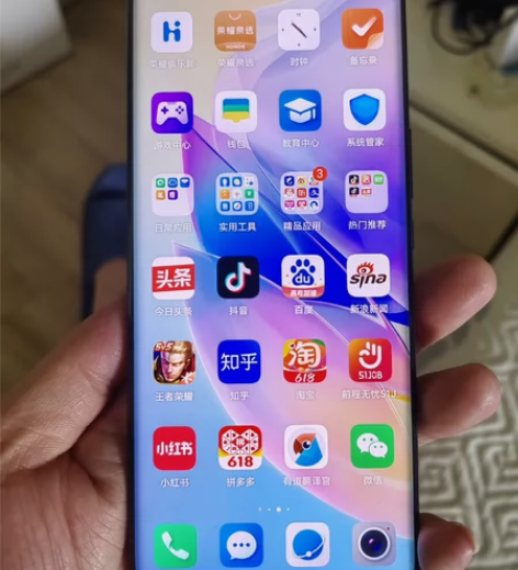 荣耀60SE，8＋2运存，256G储存，功...