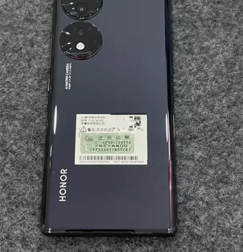 荣耀70 12+256G 亮黑色 国行全网...