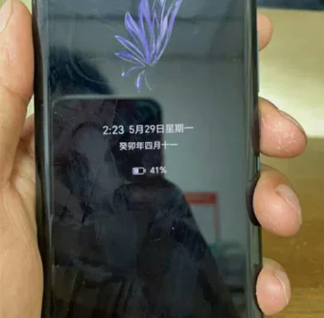 ?华为荣耀70 全网通手机5G，12+51...