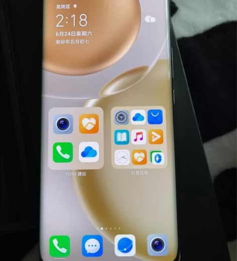 原装正品荣耀Magic4，流金色，12?2...