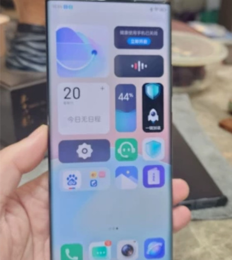 中兴axon40ultra，16+1tb，...