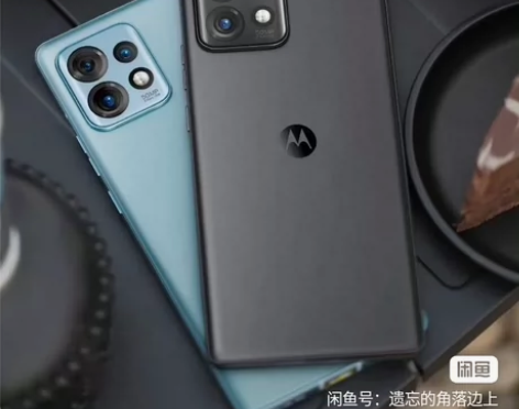 Moto x40 诚心收一台12+256或...