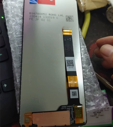 摩托罗拉Edge S30显示屏 MOTO ...