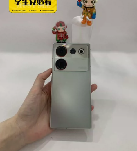 努比亚z50ultra敦煌，12+512G...