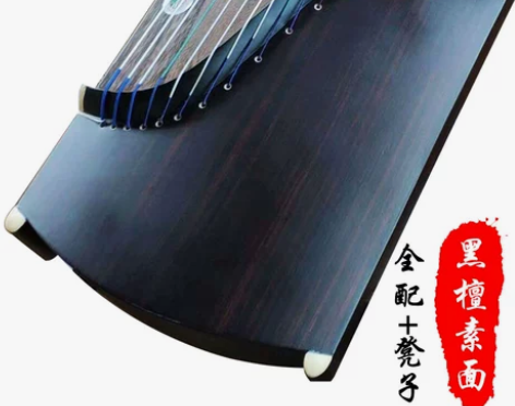 【超级吾折天】弘音大古筝厂家直销初学者入门...