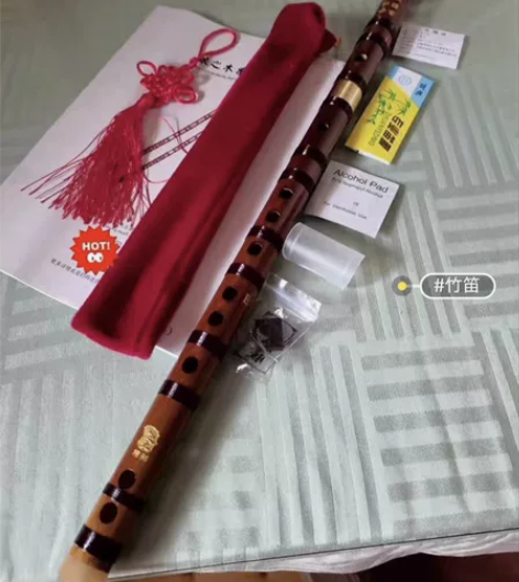 朋友送的竹笛，原价500多的，工作时间繁忙...