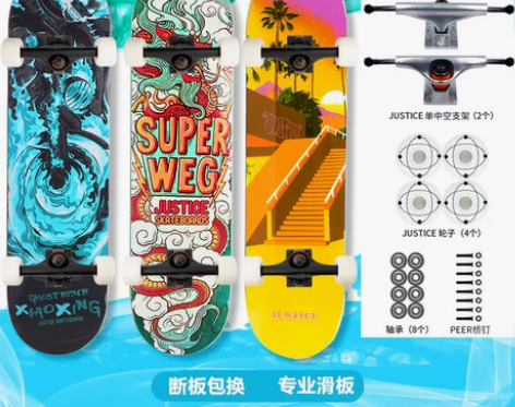 包邮两百 都已经安装好了 爽快出 激情下单...