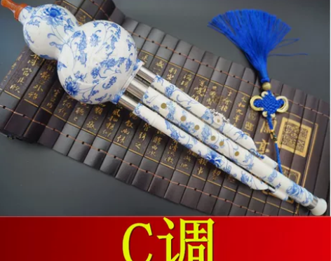葫芦丝乐器树脂合成胶木降b调C调儿童小学生...