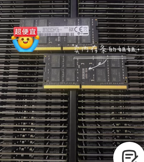 三星16g ddr4 2666 2400 ...