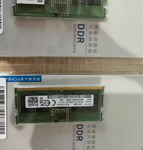 惠普暗影精灵9拆机内存DDR5 8GB 5...