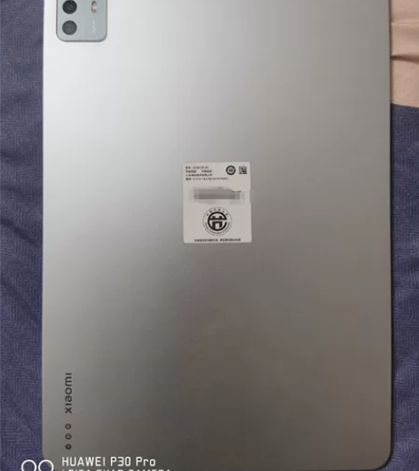 小米平板5Pro 12.4英寸 2.5K ...