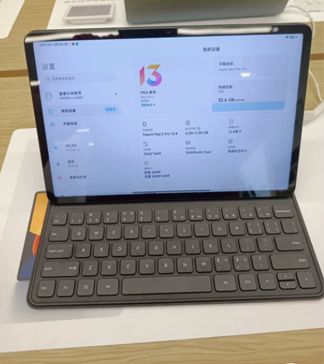 小米平板5Pro 12.4   6+128...
