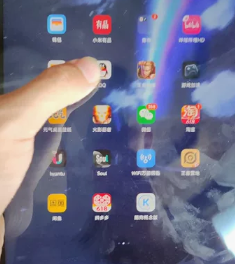 小米平板5pro，处理器是骁龙870的，电...