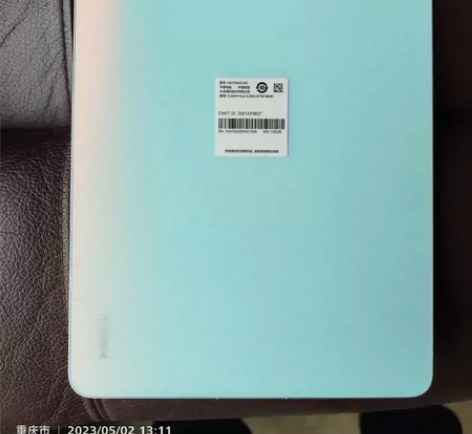 小米平板5Pro 白色 6+128 成色9...