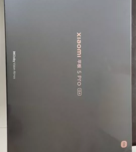 出全新小米5pro 12.4平板wifi版...