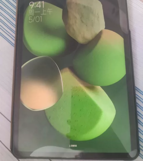 小米平板5pro 6?128 2500买的...