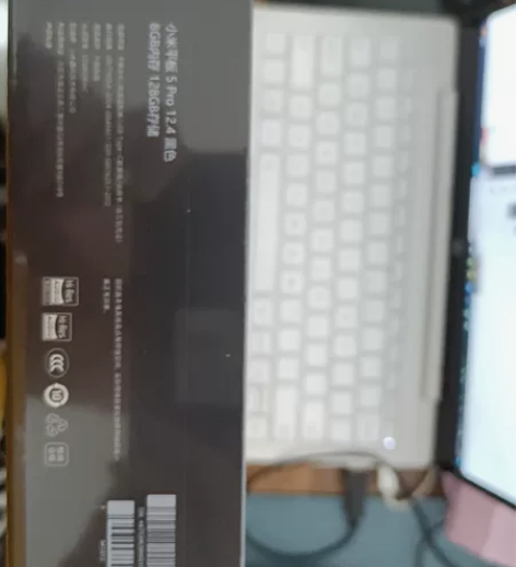 小米平板5pro 12.4寸，官网正品行货...