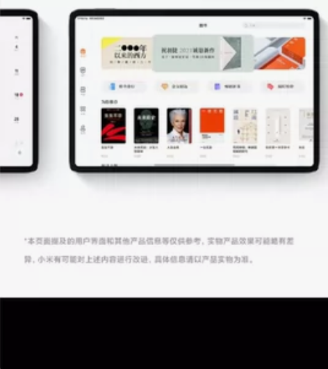 全新原封 小米平板5 Pro 5G版 2....
