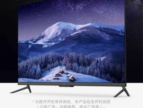 小米全面屏电视Pro55英寸E55S 全新...