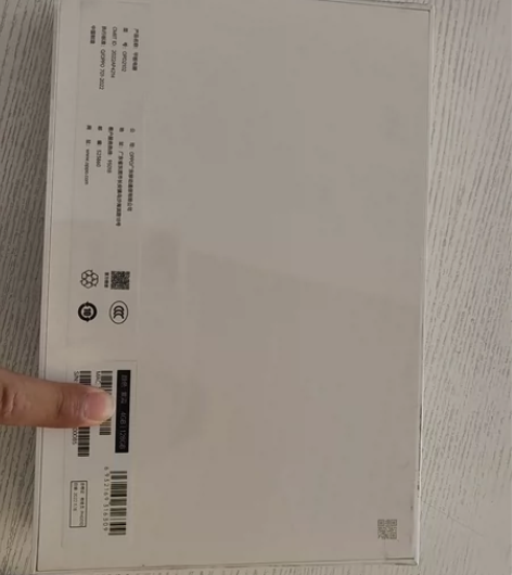 OPPO Pad Air 4GB+128G...