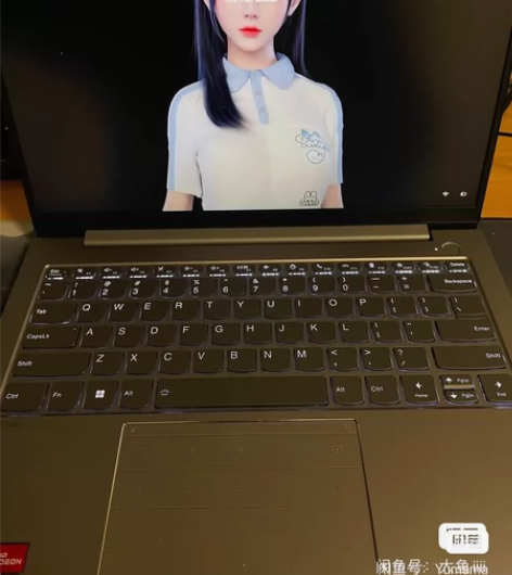 thinkbook14+ 联想 锐龙版r7...