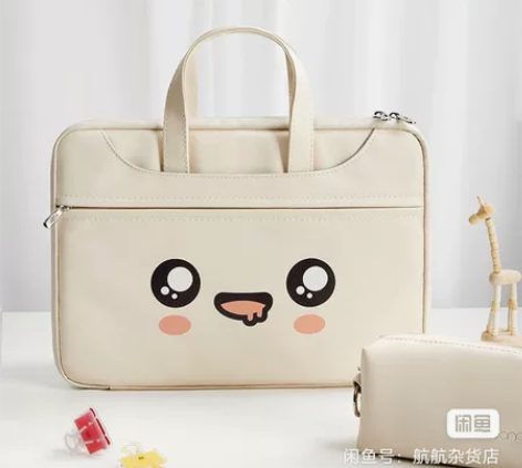【捡漏】笔记本电脑包新款手提电脑包小清新适...