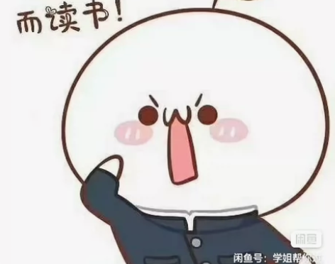 期末kao试辅导 补考重修辅导期末kao试...