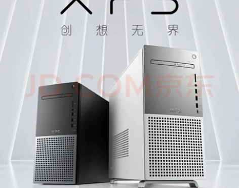 戴尔dell XPS8950 设计师 游戏...