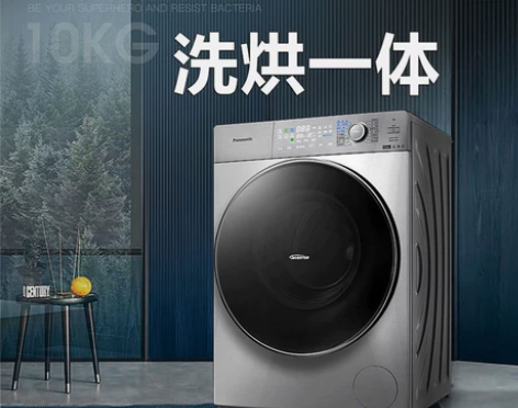 松下洗烘一体机 滚筒全自动10kg  光动...