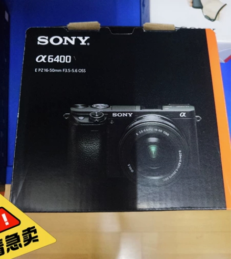 索尼微单Sony/ILCE-6400L(1...