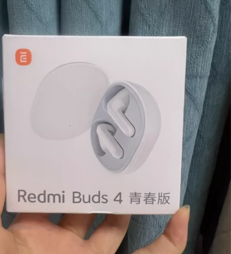 小米（MI）Redmi Buds 4 青春...