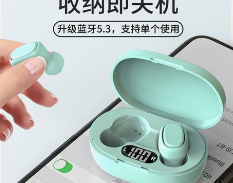 真无线蓝牙耳机入耳式双耳运动型男女士适用苹...