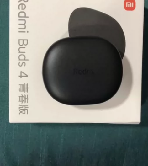 【安心购】小米Redmi Buds4青春版...