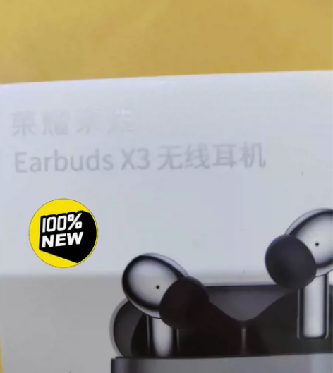 Earbuds X3无线蓝牙耳机 感兴趣的...