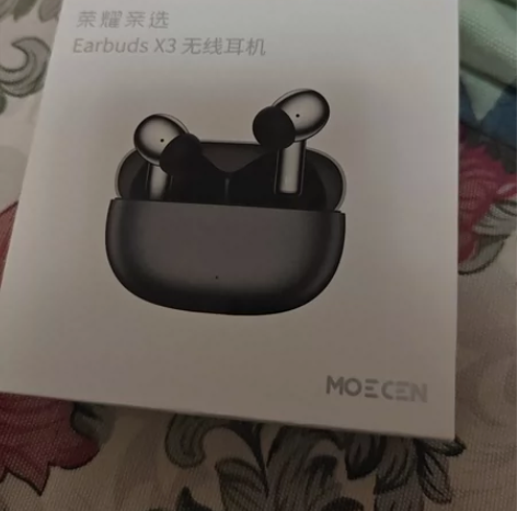 荣耀Earbuds X3，银灰色，特意买的...