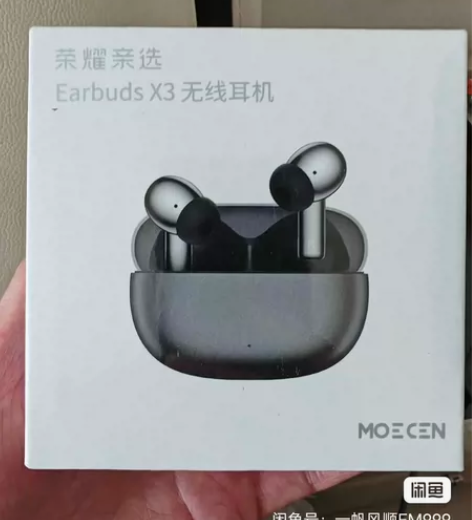 honor/荣耀 荣耀Earbuds X3...