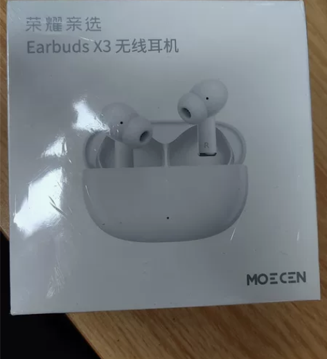 荣耀蓝牙耳机Earbuds X3 正品保证...