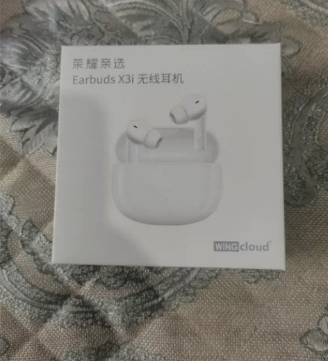 荣耀亲选Earbuds X3i无线蓝牙耳机...